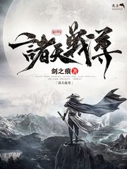 大灰狼永久回家地址免费进入